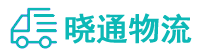长沙到平塘县物流公司